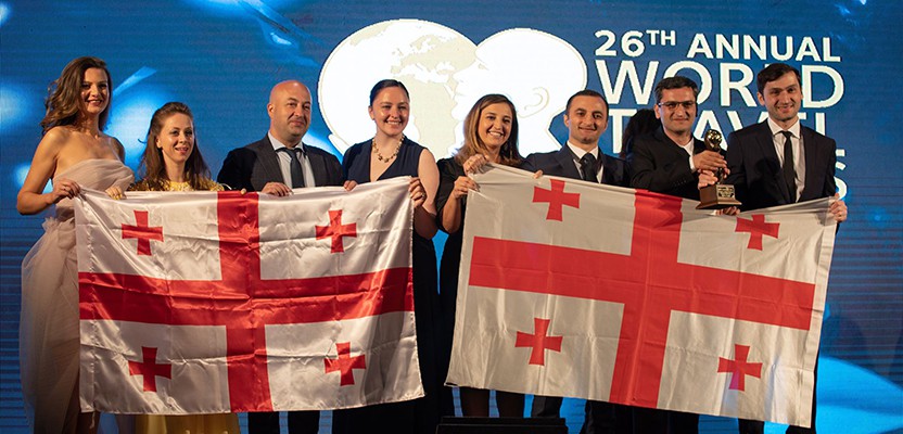 Batumi won prestigious World Travel Award