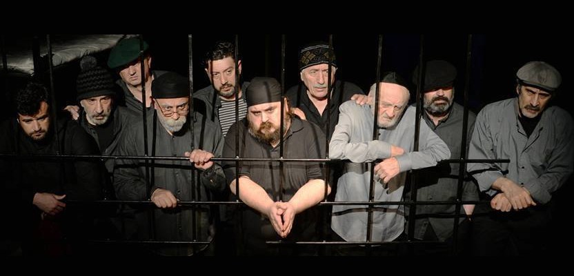 Batumi Drama Theater