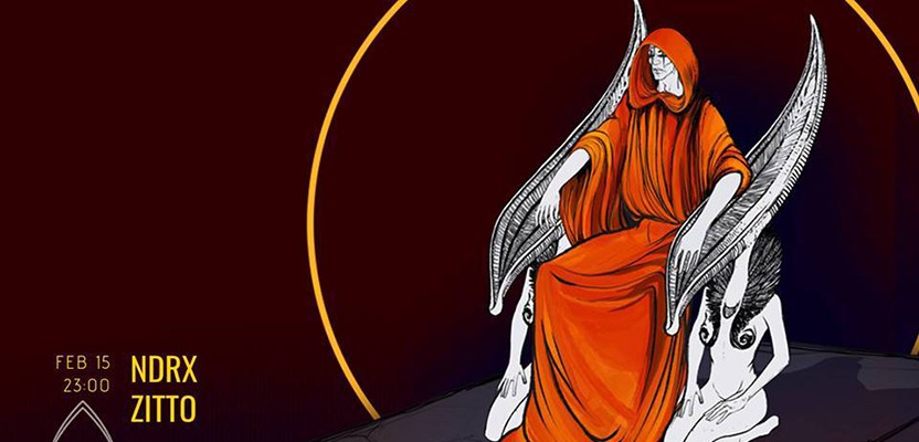 კლუბი ''GATE''