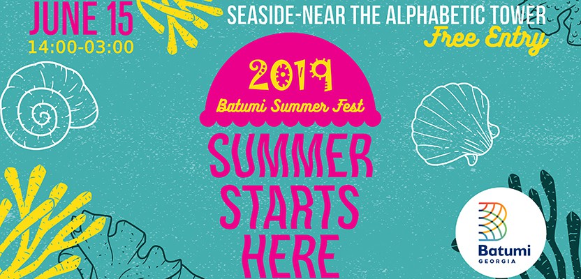 Batumi Summer Festival