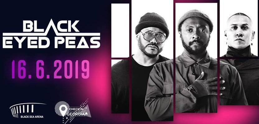 Black Eyed Peas Black Eyed Peas