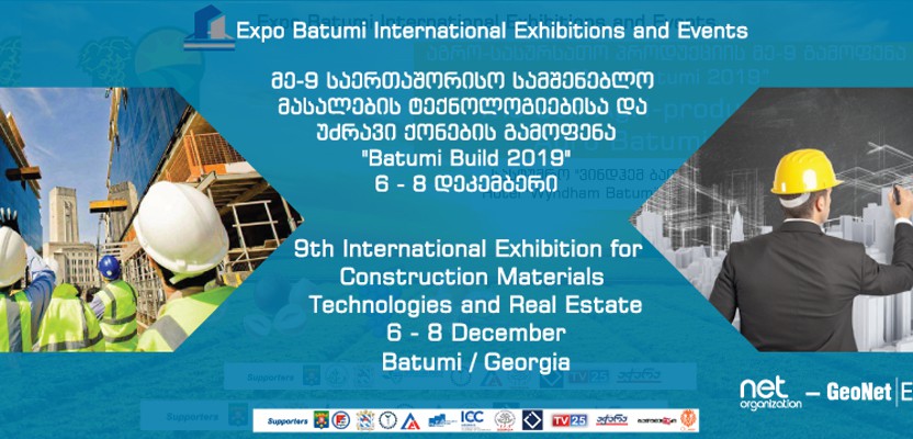 Batumi Build 2019