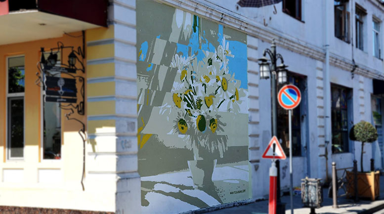 http://gobatumi.com/files/discover-ajara/Top-10/top-6-street-arts-in-batumi/sunflowers.jpg