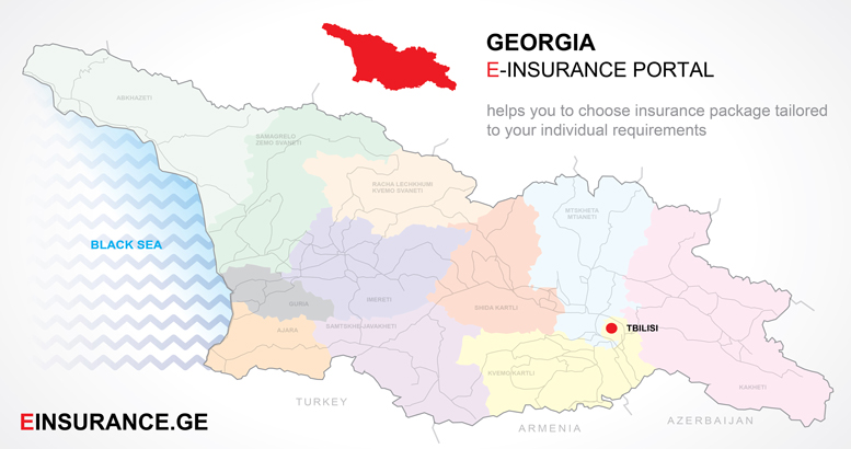 დაზღვევა