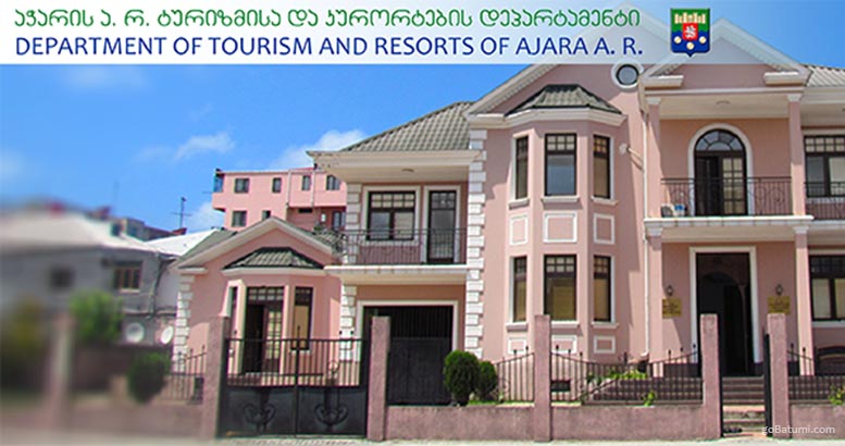 Vacant Places in Department of Tourism and Resorts of Ajara A.R Vacant Places in Department of Tourism and Resorts of Ajara A.R