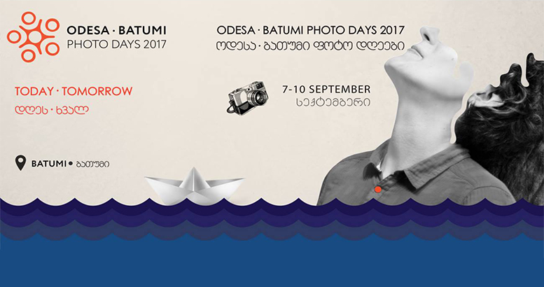 The Photo Fest Odessa-Batumi