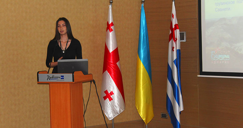 Ajara Department of Tourism attends the Georgian-Ukrainian business forum Ajara Department of Tourism attends the Georgian-Ukrainian business forum
