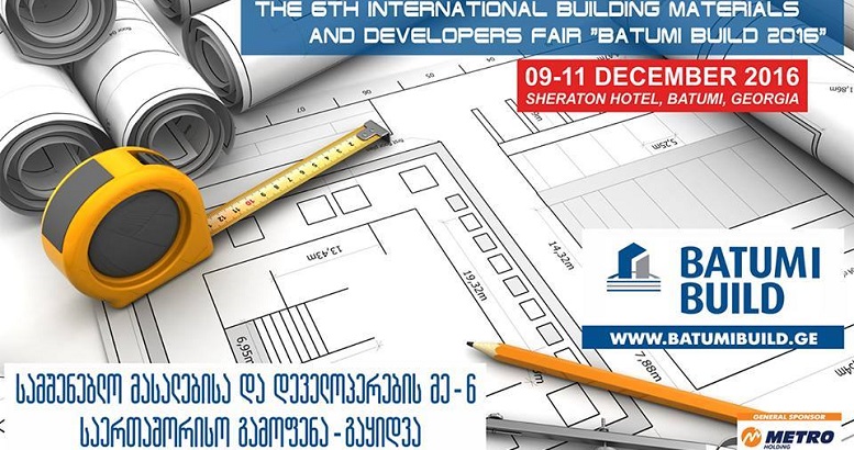 “BATUMI BUILD 2016 “BATUMI BUILD 2016