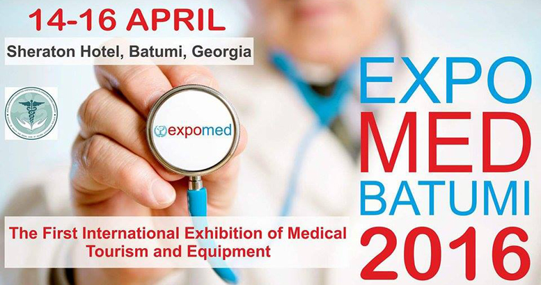 The First International Exhibition of ''Medical Tourism and Equipment'' in Batumi ''EXPOMED BATUMI 2016'' The First International Exhibition of ''Medical Tourism and Equipment'' in Batumi ''EXPOMED BATUMI 2016''