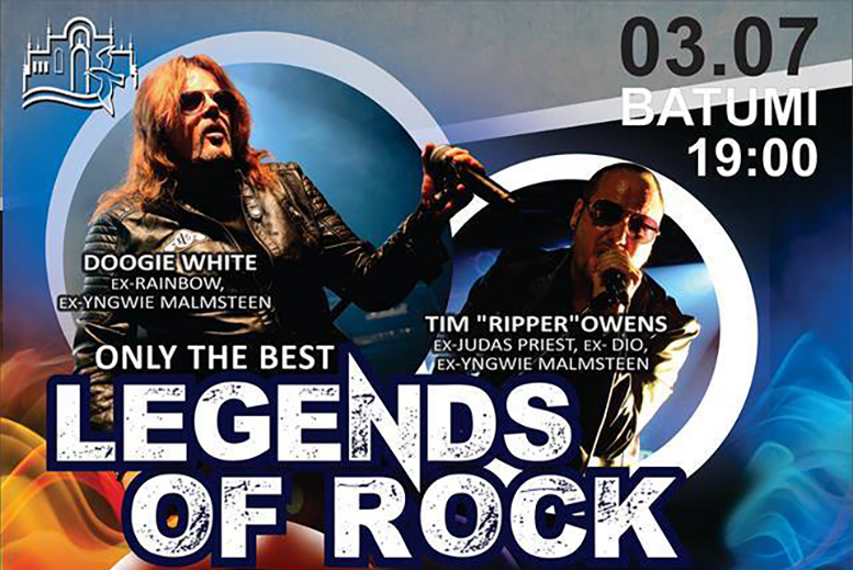 Unforgettable Evening ''Legends of Rock'' Unforgettable Evening ''Legends of Rock''