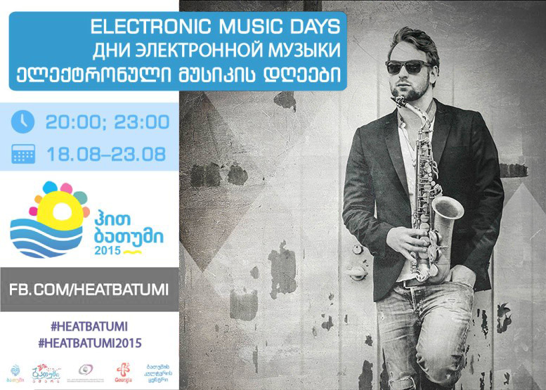 Electronic music days Electronic music days