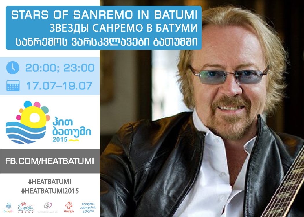 Stars of Sanremo in Batumi Stars of Sanremo in Batumi